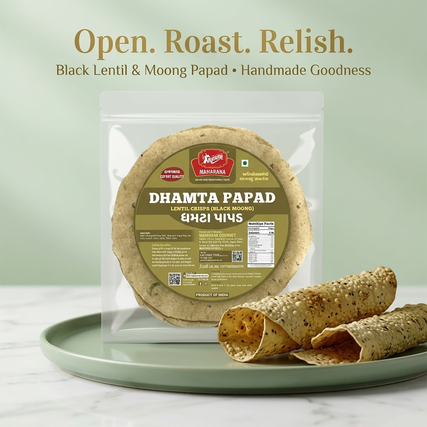BLACK DHAMTA PAPAD