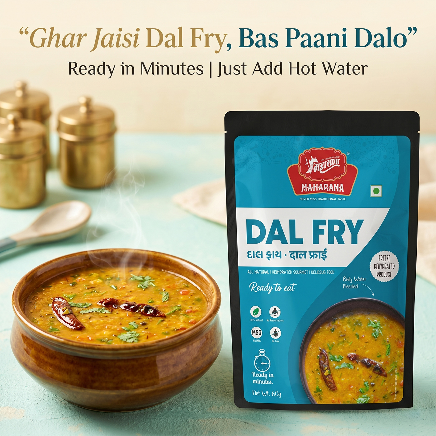 DAL FRY