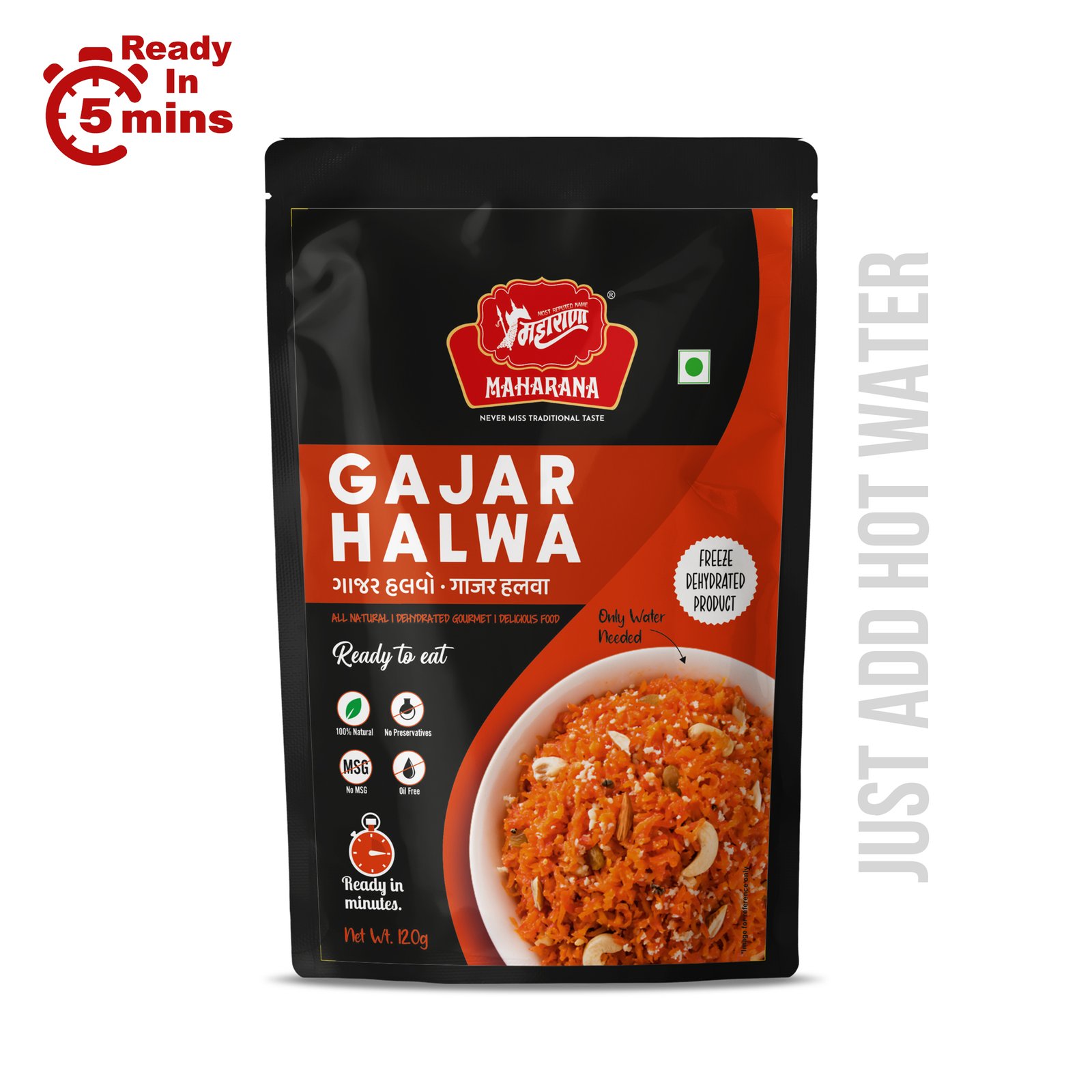 GAJAR HALWA