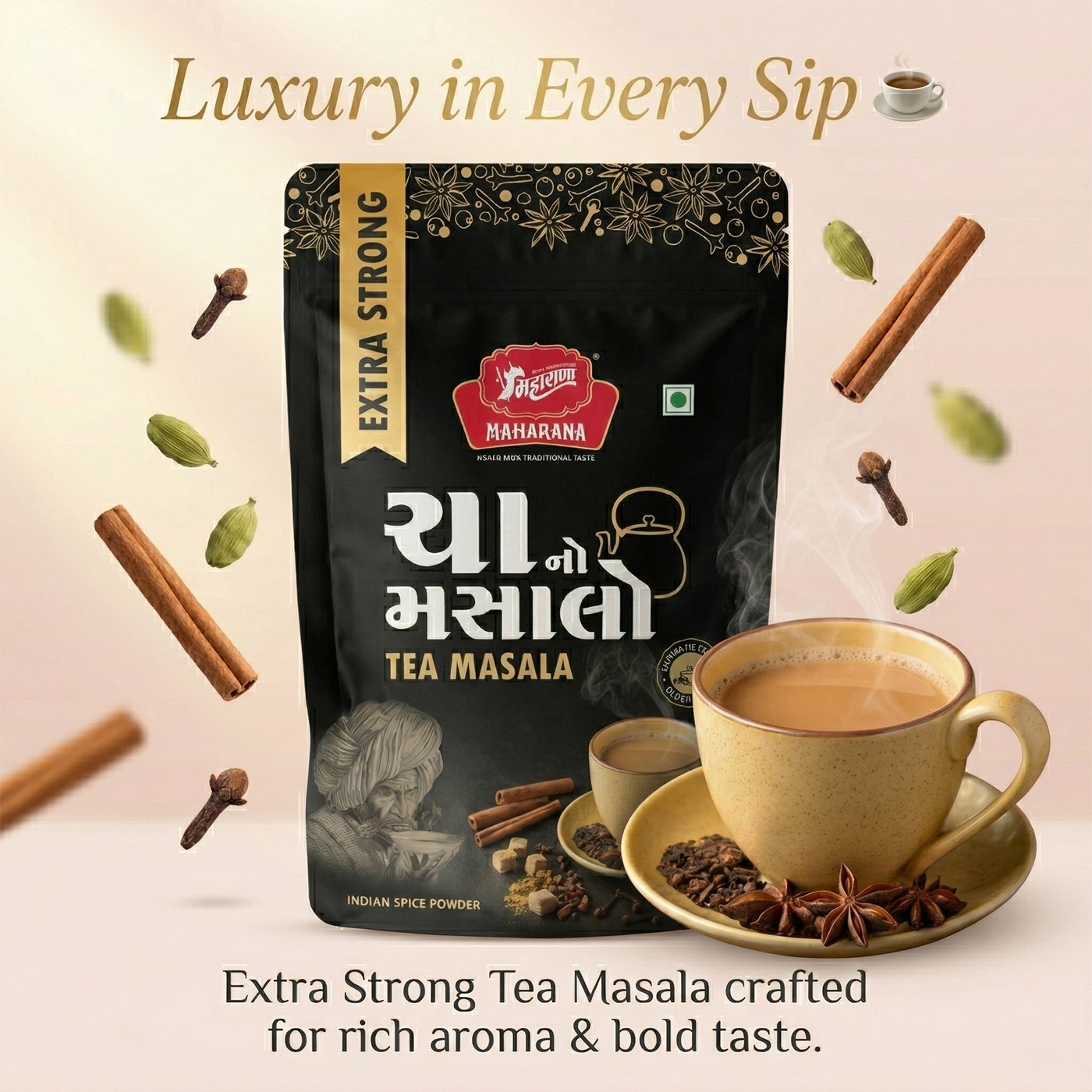 EX. STRONG TEA MASALA